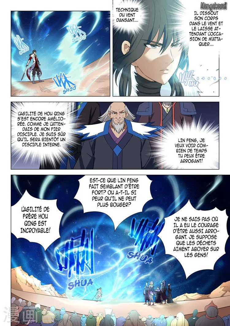 God Of Martial Arts - 12.2 - 65cf292d652d7.webp