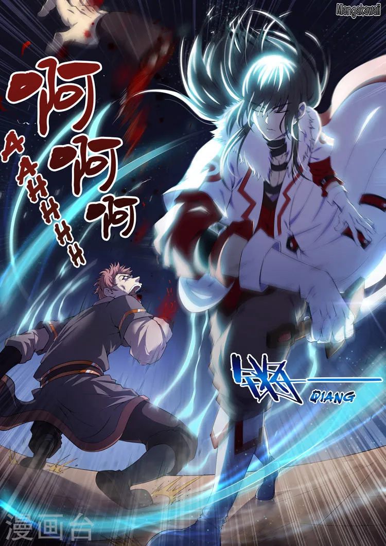 God Of Martial Arts - 12.2 - 65cf292dd22bc.webp