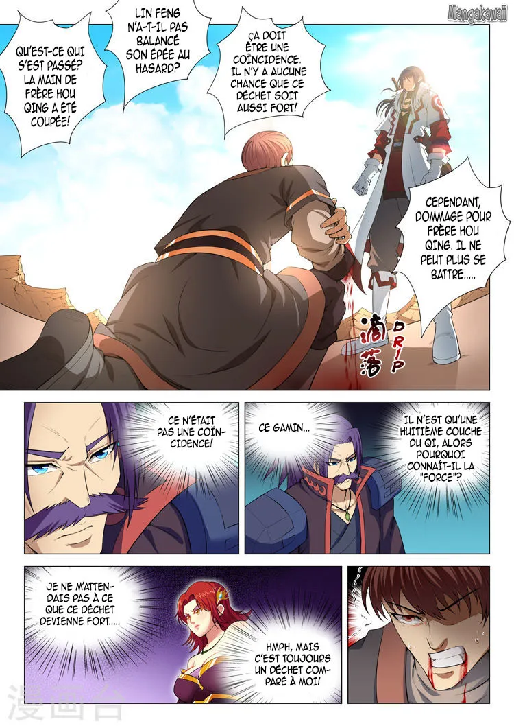 God Of Martial Arts - 12.3 - 65cf292e43640.webp