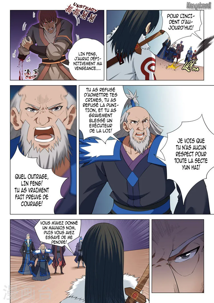 God Of Martial Arts - 12.3 - 65cf292e69a5e.webp