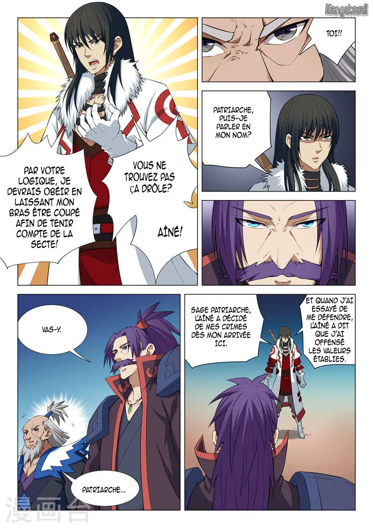 God Of Martial Arts - 12.3 - 65cf292e8b700.webp