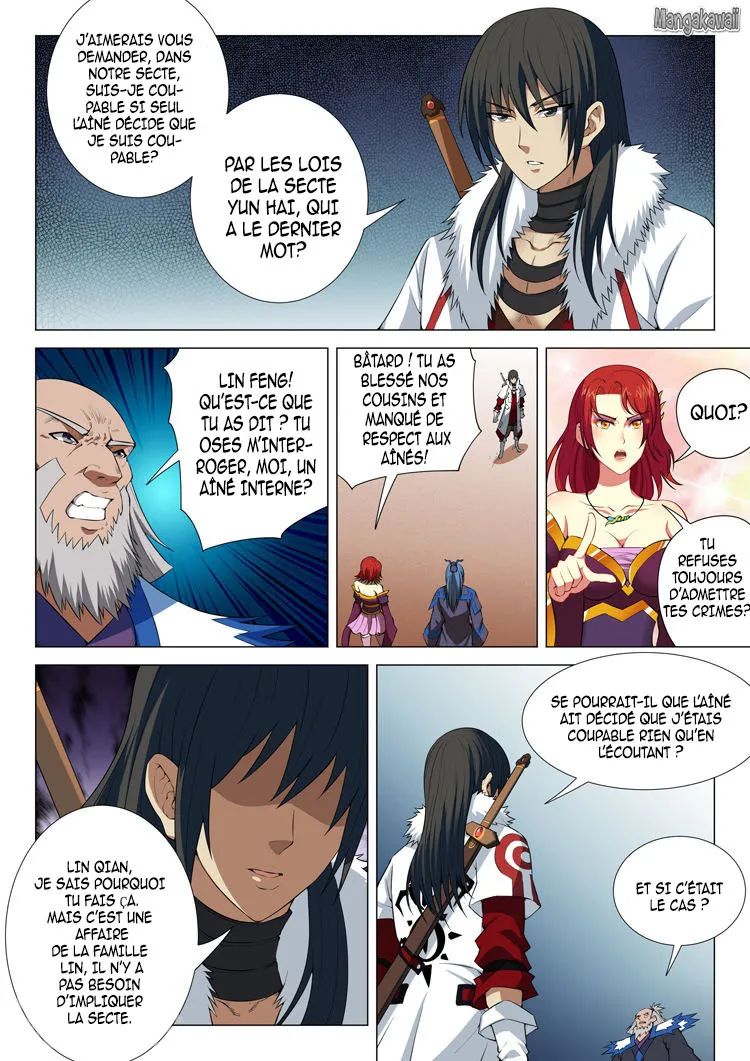 God Of Martial Arts - 12.3 - 65cf292eabb02.webp