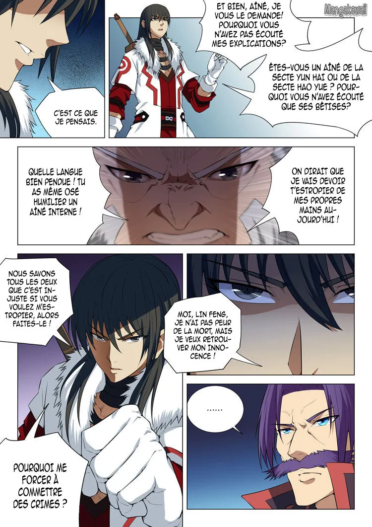 God Of Martial Arts - 12.3 - 65cf292ecdd2e.webp