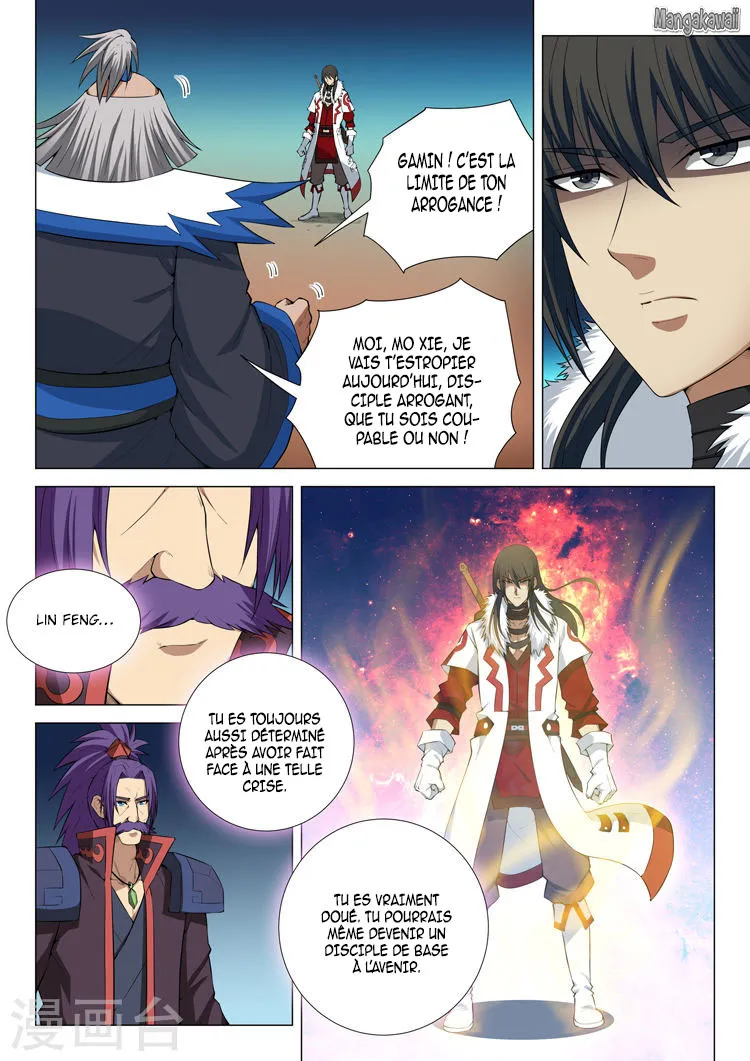 God Of Martial Arts - 12.3 - 65cf292eee368.webp
