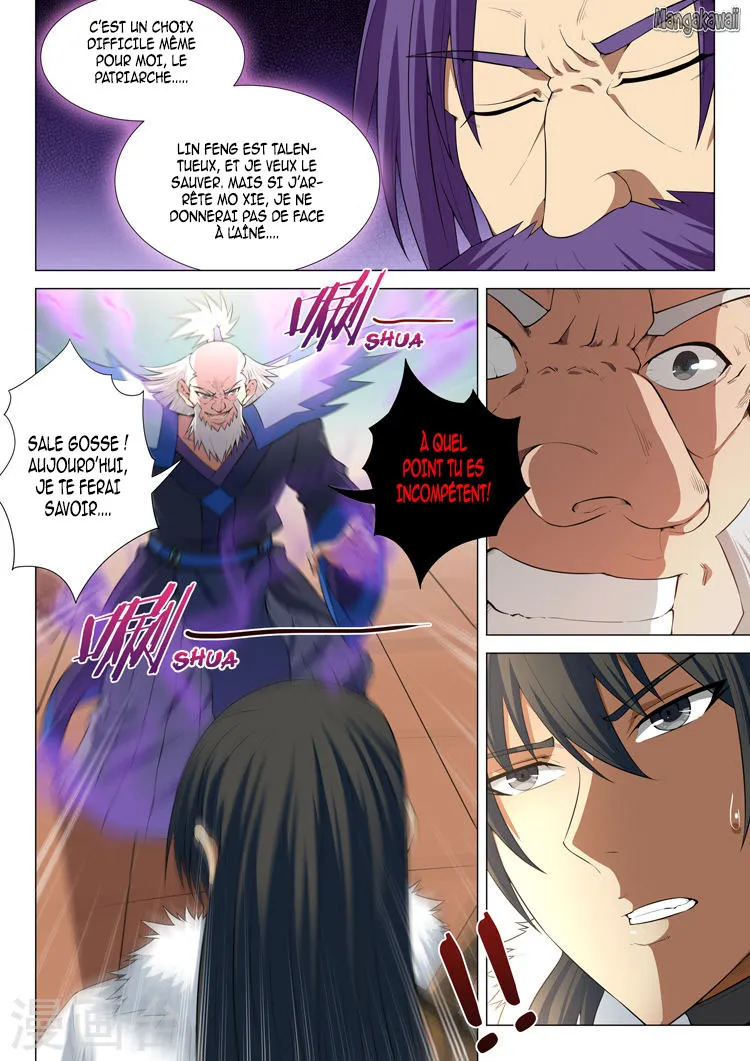 God Of Martial Arts - 12.3 - 65cf292f4080c.webp
