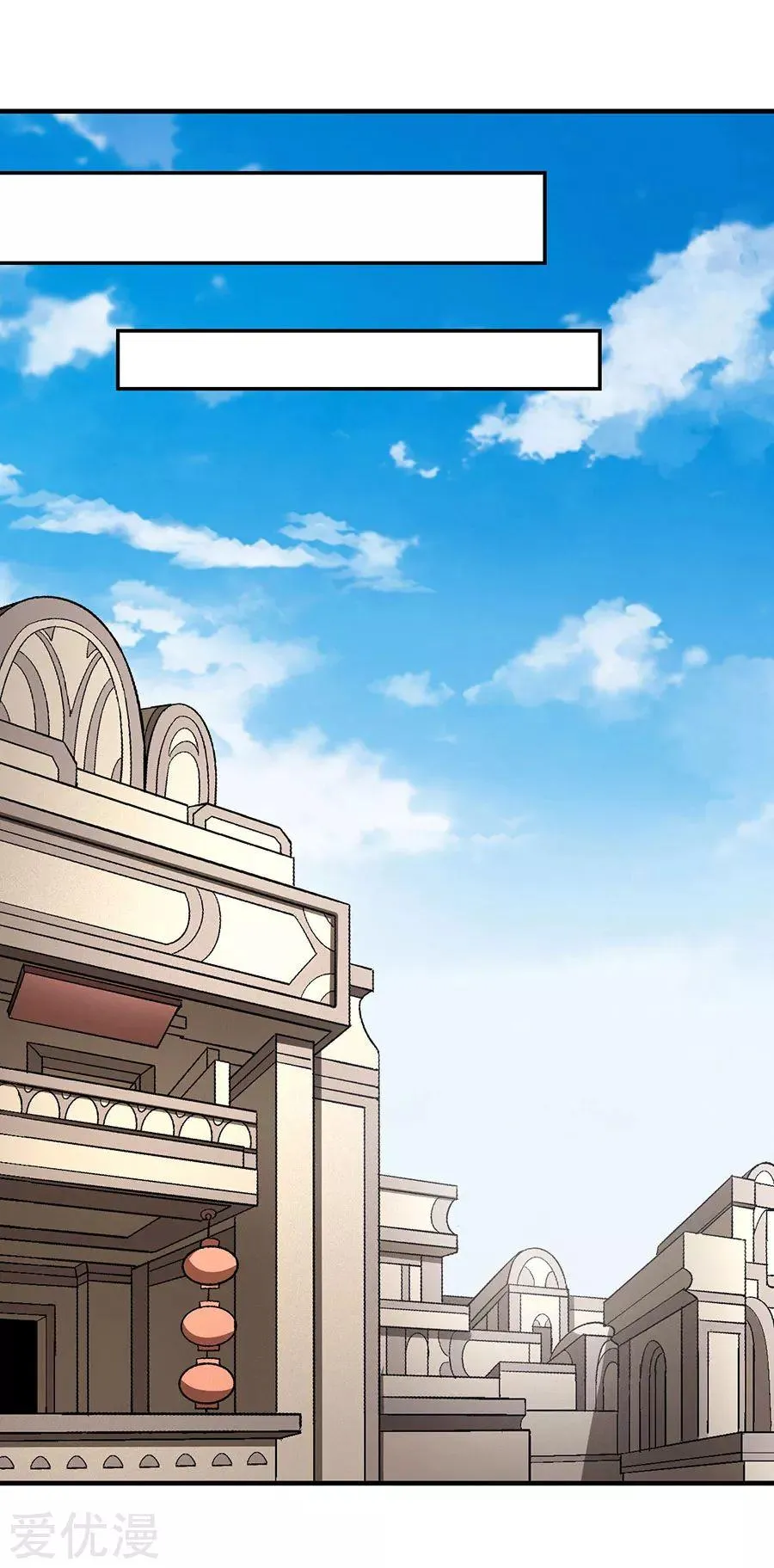 God Of Martial Arts - 120.3 - 65cf2941216ae.webp