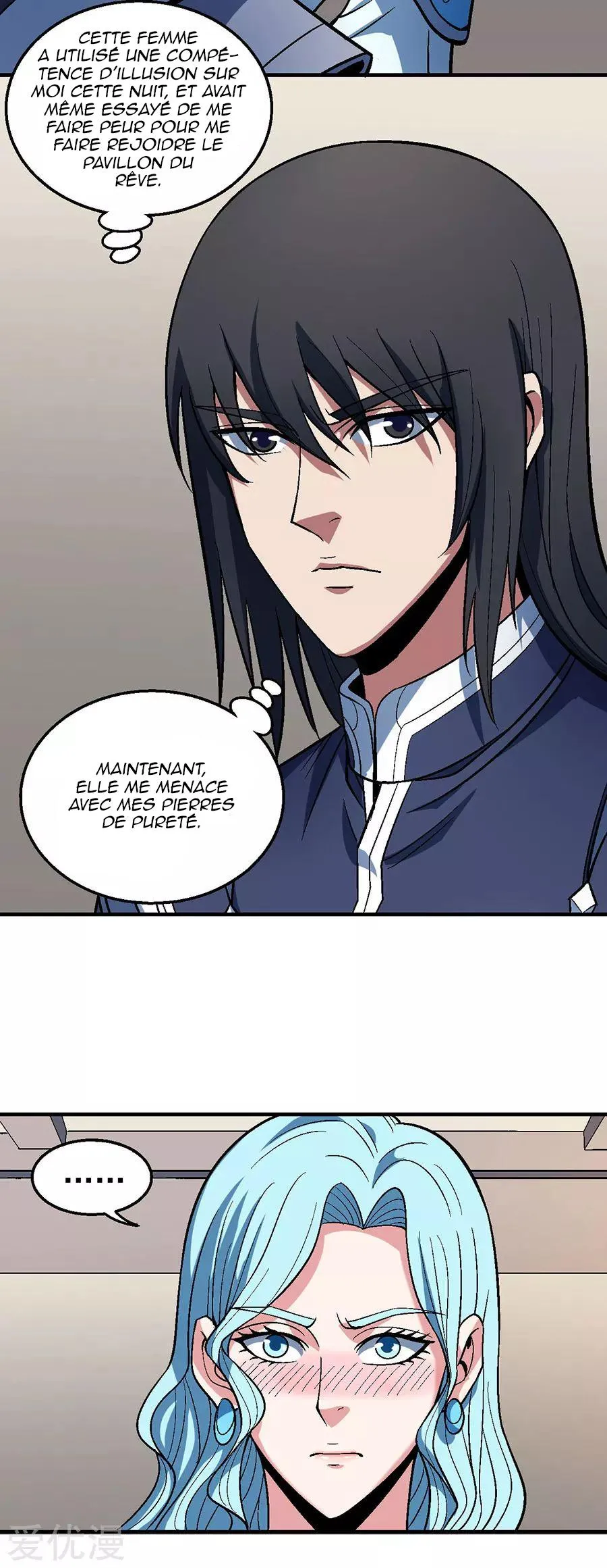God Of Martial Arts - 120.3 - 65cf29448ea91.webp