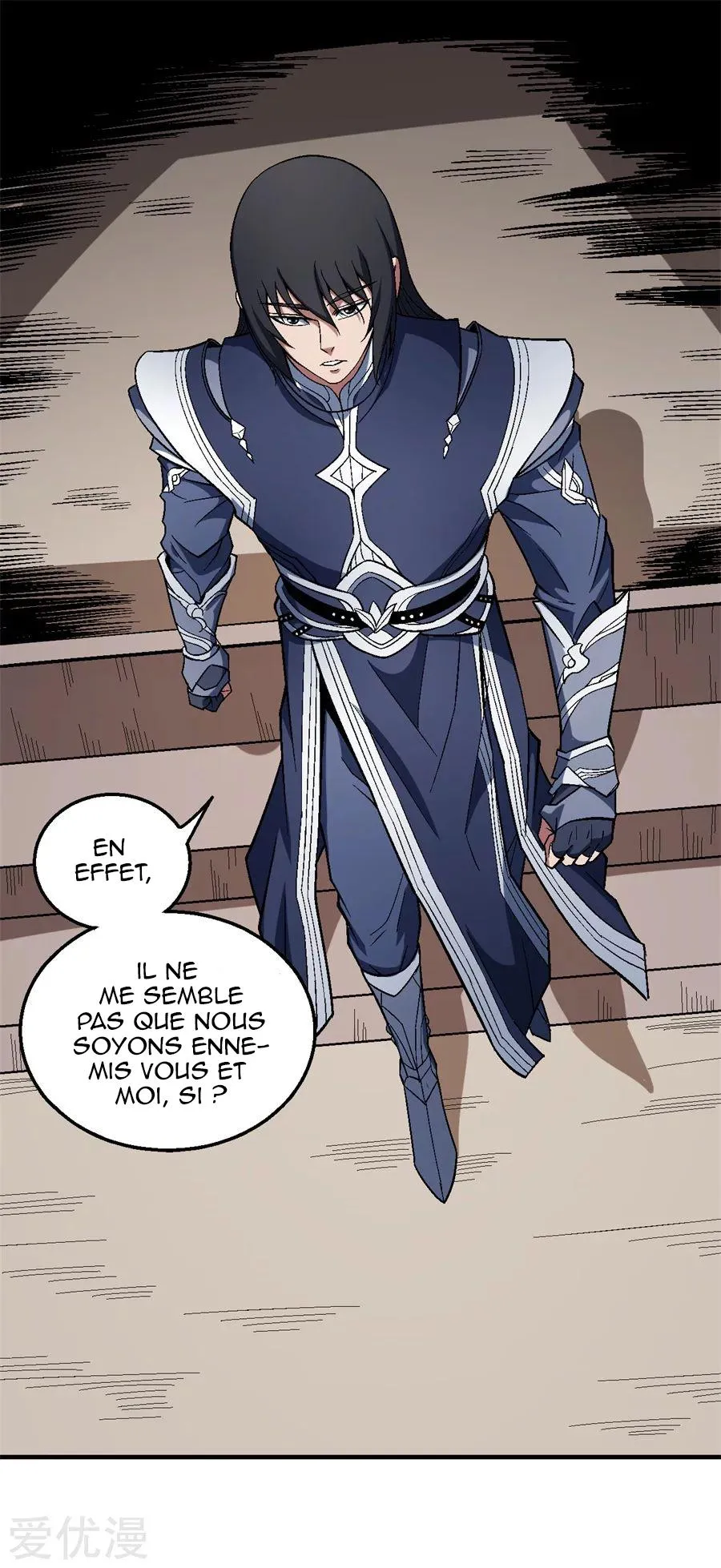 God Of Martial Arts - 121.1 - 65cf2949be38d.webp