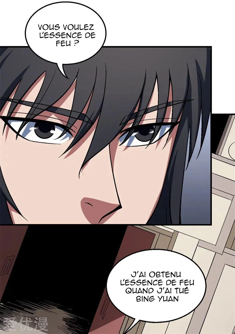 God Of Martial Arts - 121.1 - 65cf294a449ce.webp