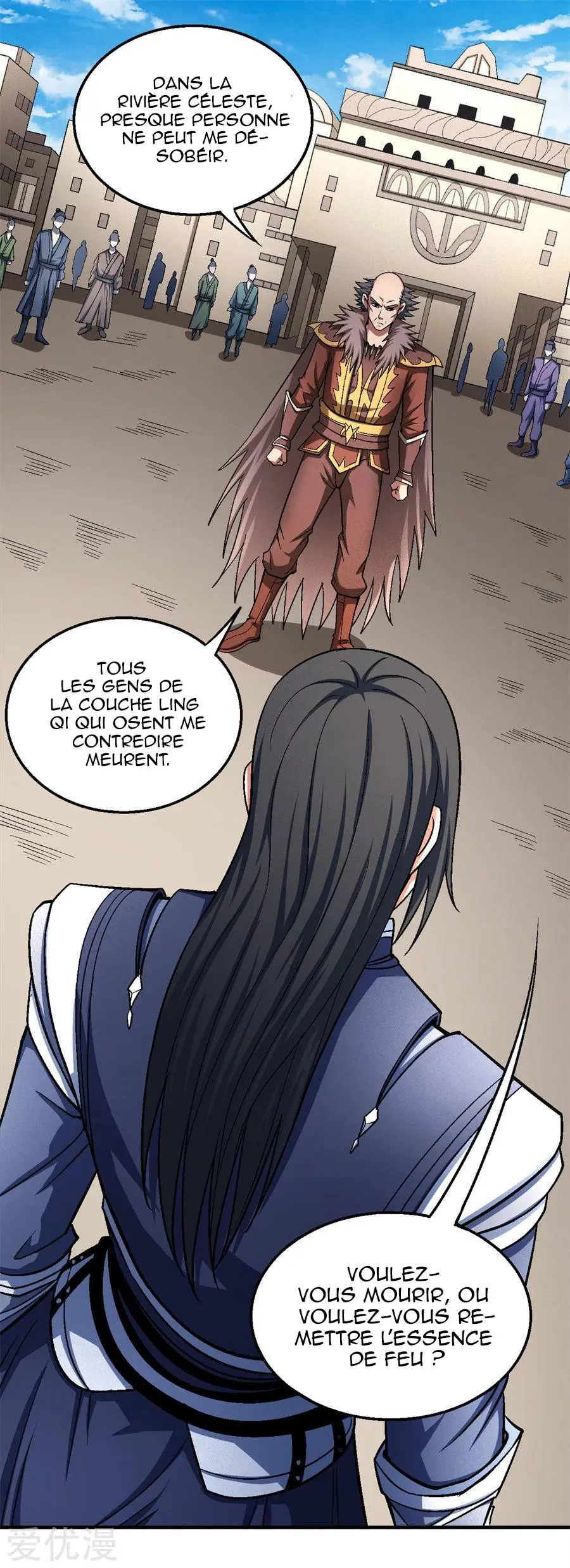 God Of Martial Arts - 121.1 - 65cf294b00856.webp