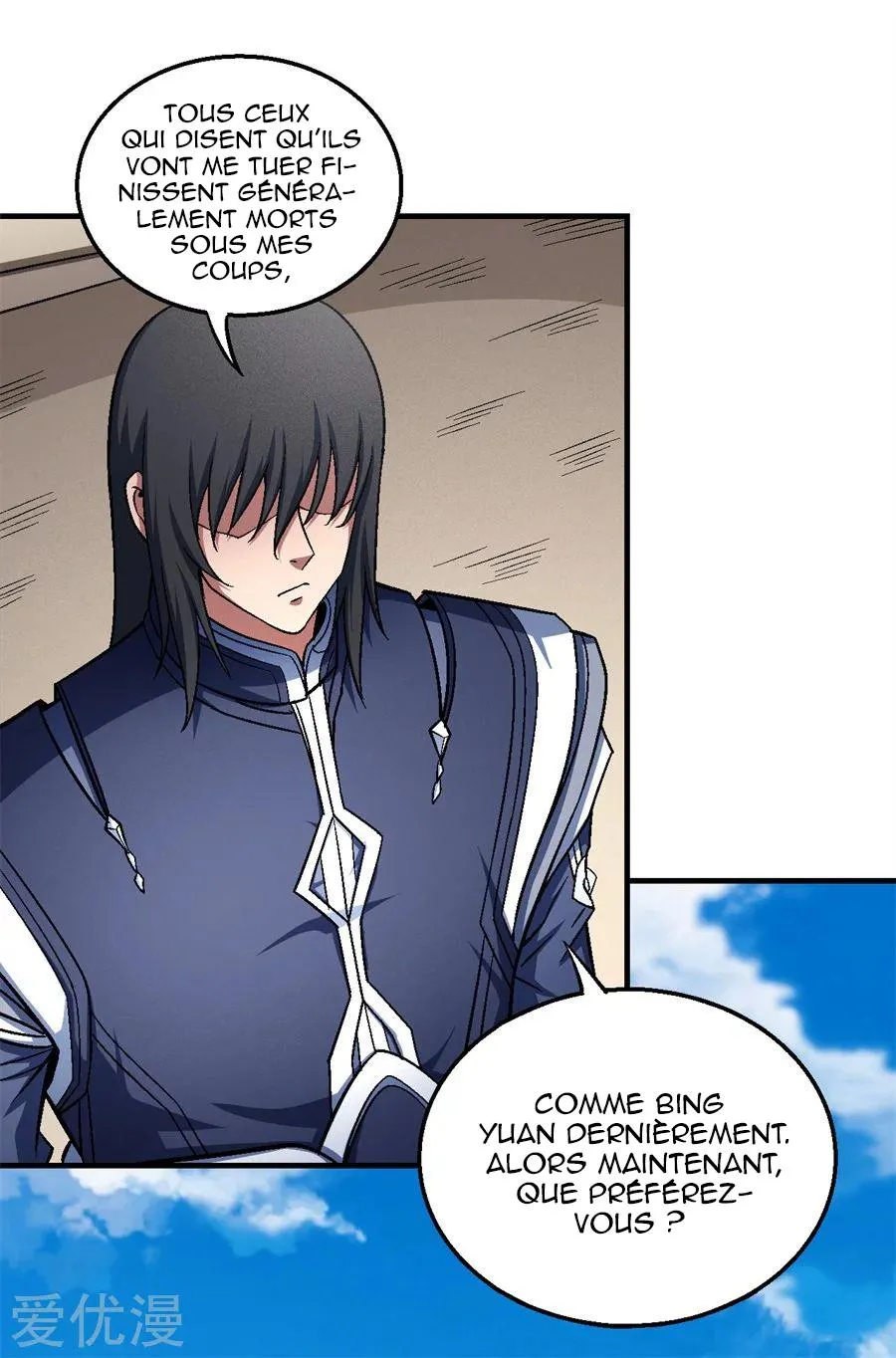 God Of Martial Arts - 121.1 - 65cf294b2a6d6.webp