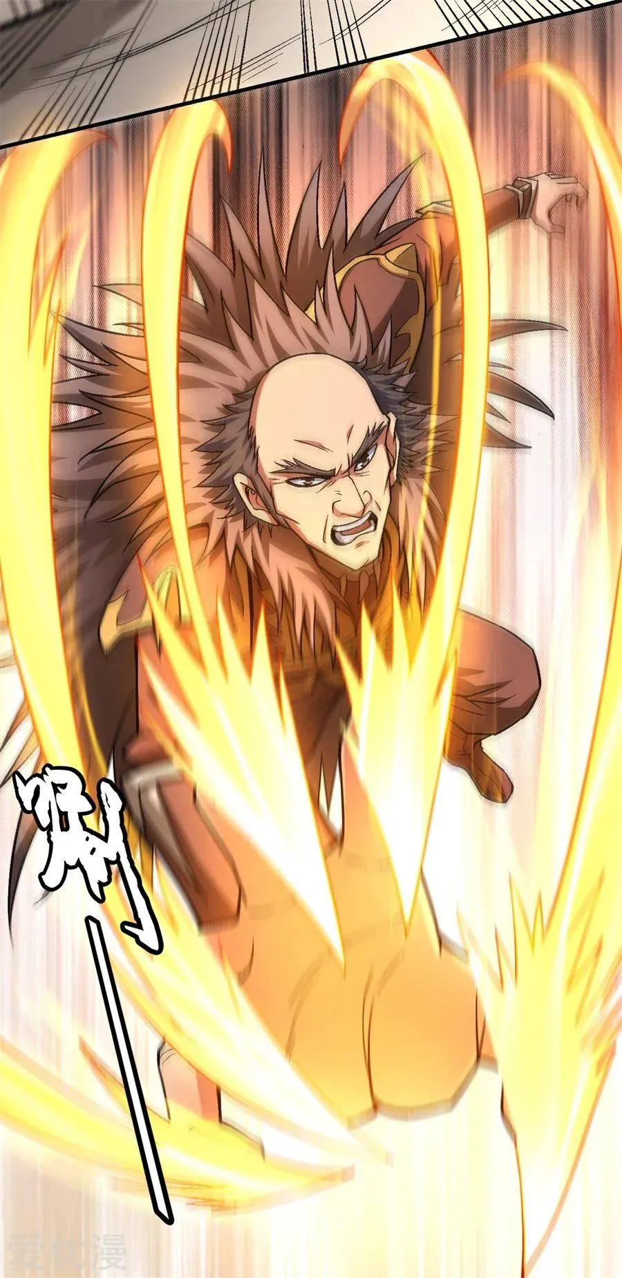 God Of Martial Arts - 121.1 - 65cf294d4ab68.webp