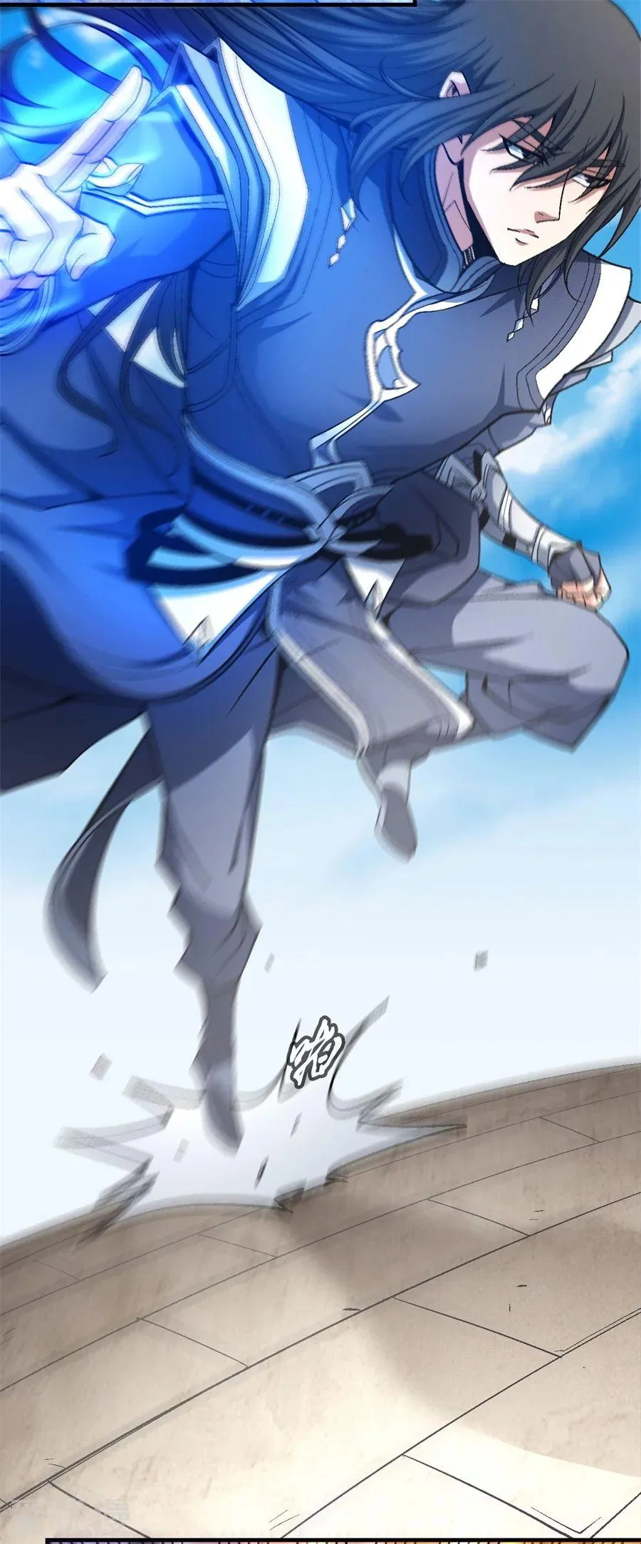 God Of Martial Arts - 121.1 - 65cf294e2408f.webp