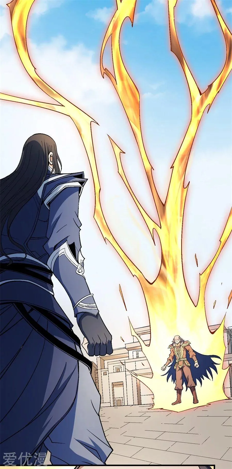 God Of Martial Arts - 121.2 - 65cf295481f2e.webp