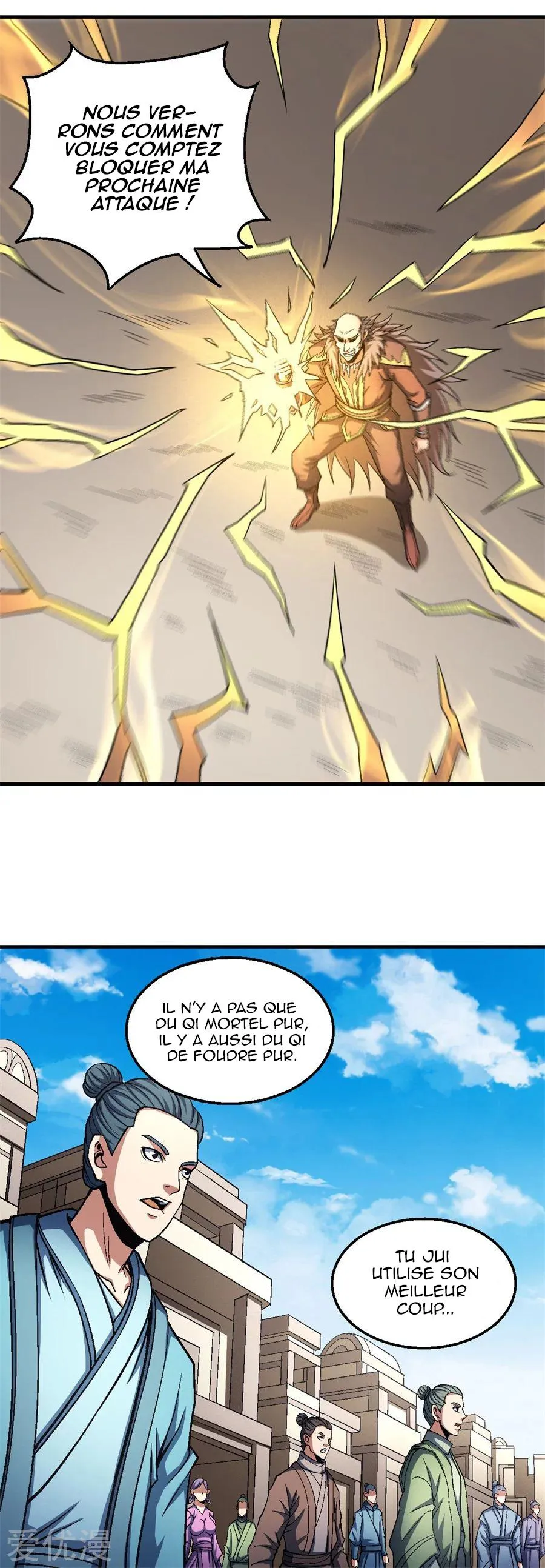 God Of Martial Arts - 121.2 - 65cf2958c5fd7.webp