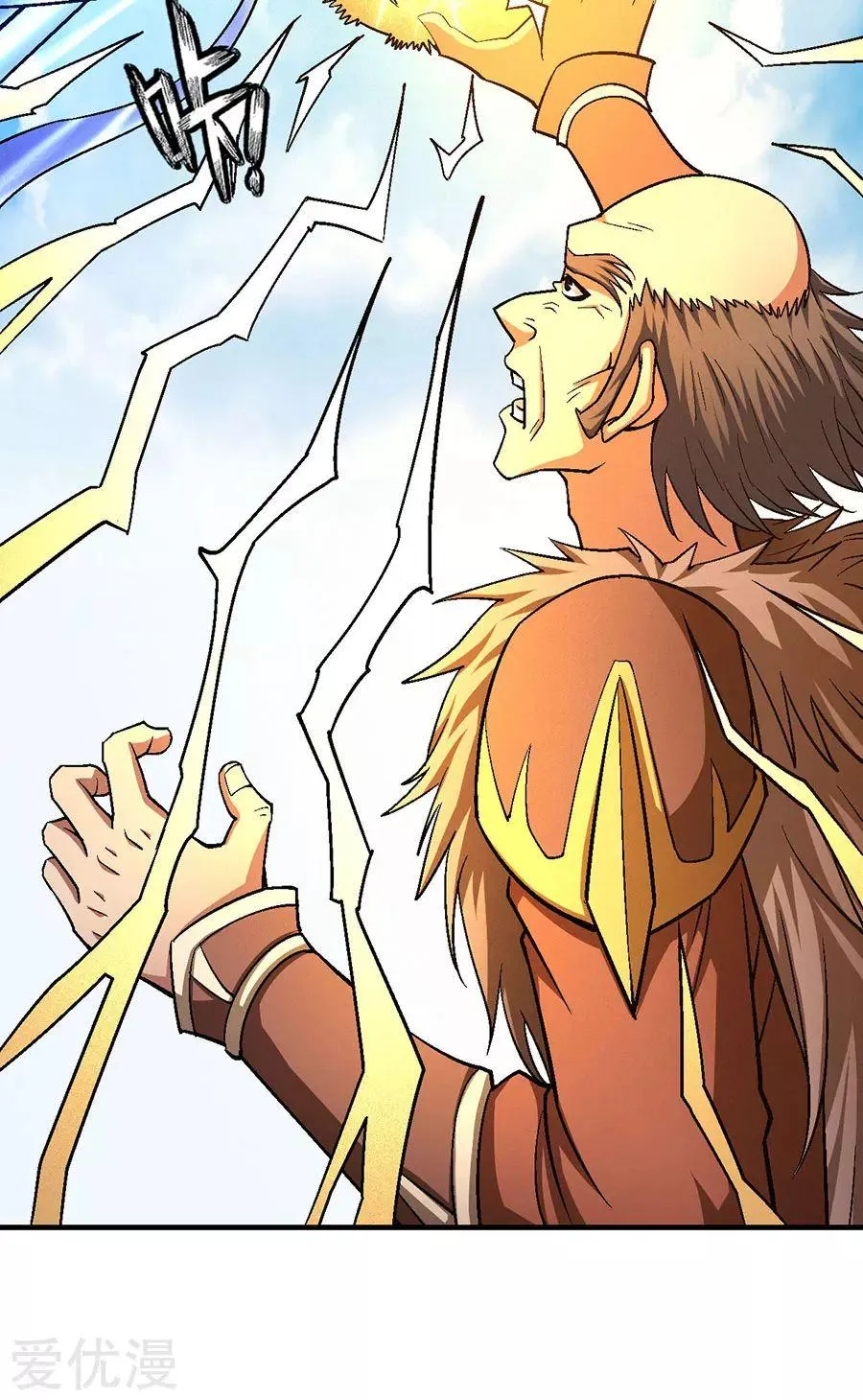 God Of Martial Arts - 121.3 - 65cf295db5790.webp