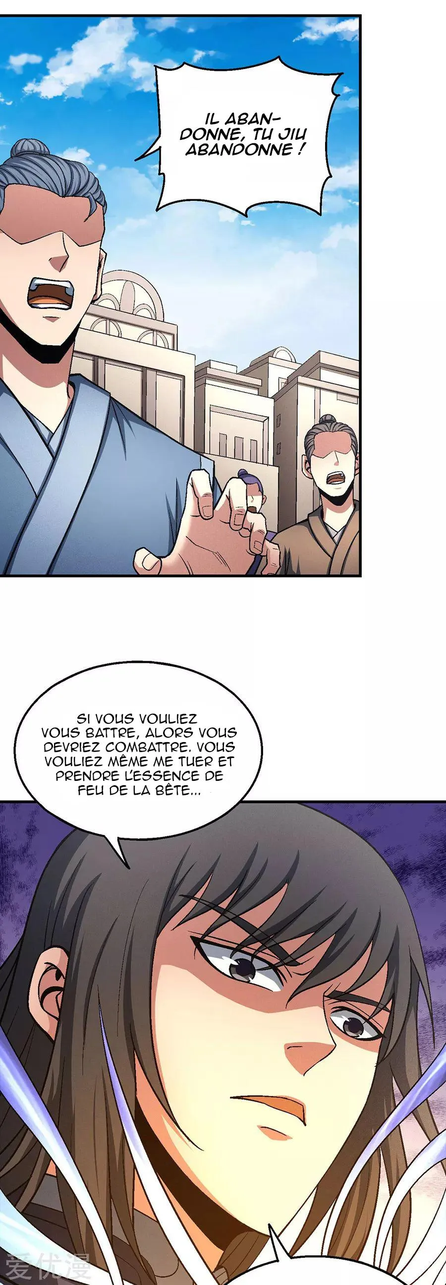 God Of Martial Arts - 121.3 - 65cf295f1ca76.webp