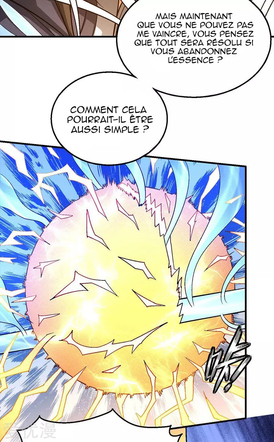 God Of Martial Arts - 121.3 - 65cf295f51736.webp
