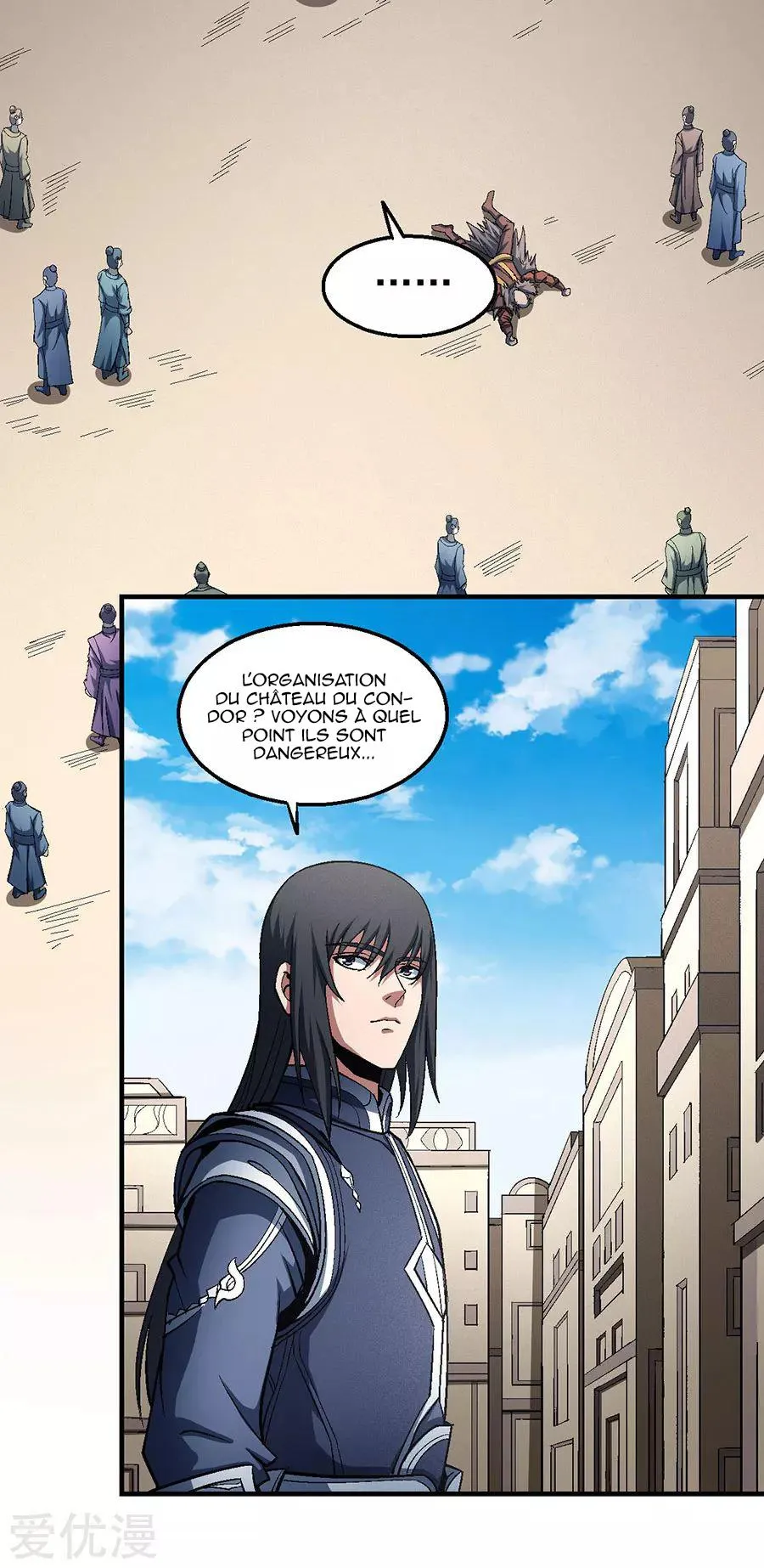 God Of Martial Arts - 122.1 - 65cf296406e1e.webp
