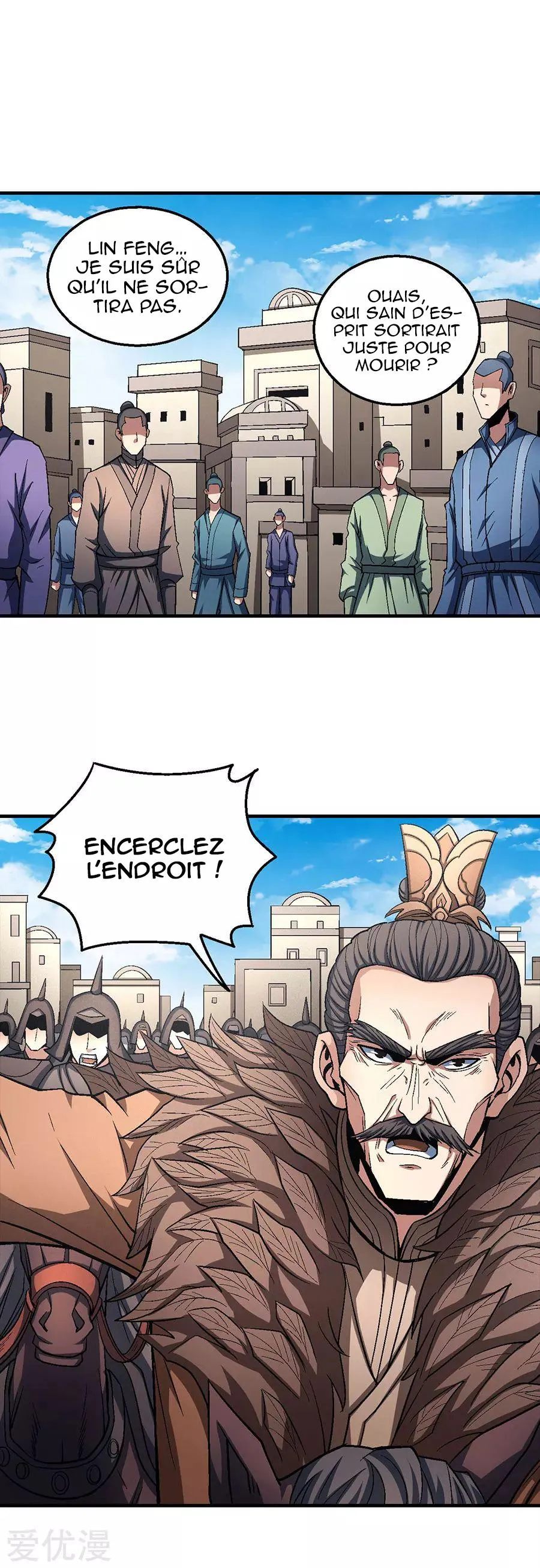 God Of Martial Arts - 122.1 - 65cf29669b1d1.webp