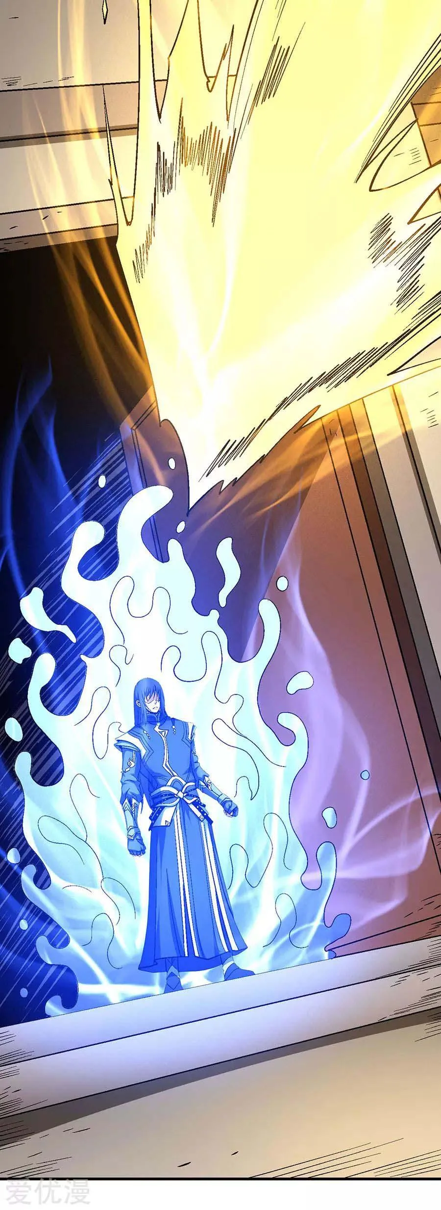 God Of Martial Arts - 122.2 - 65cf296bbf9c6.webp