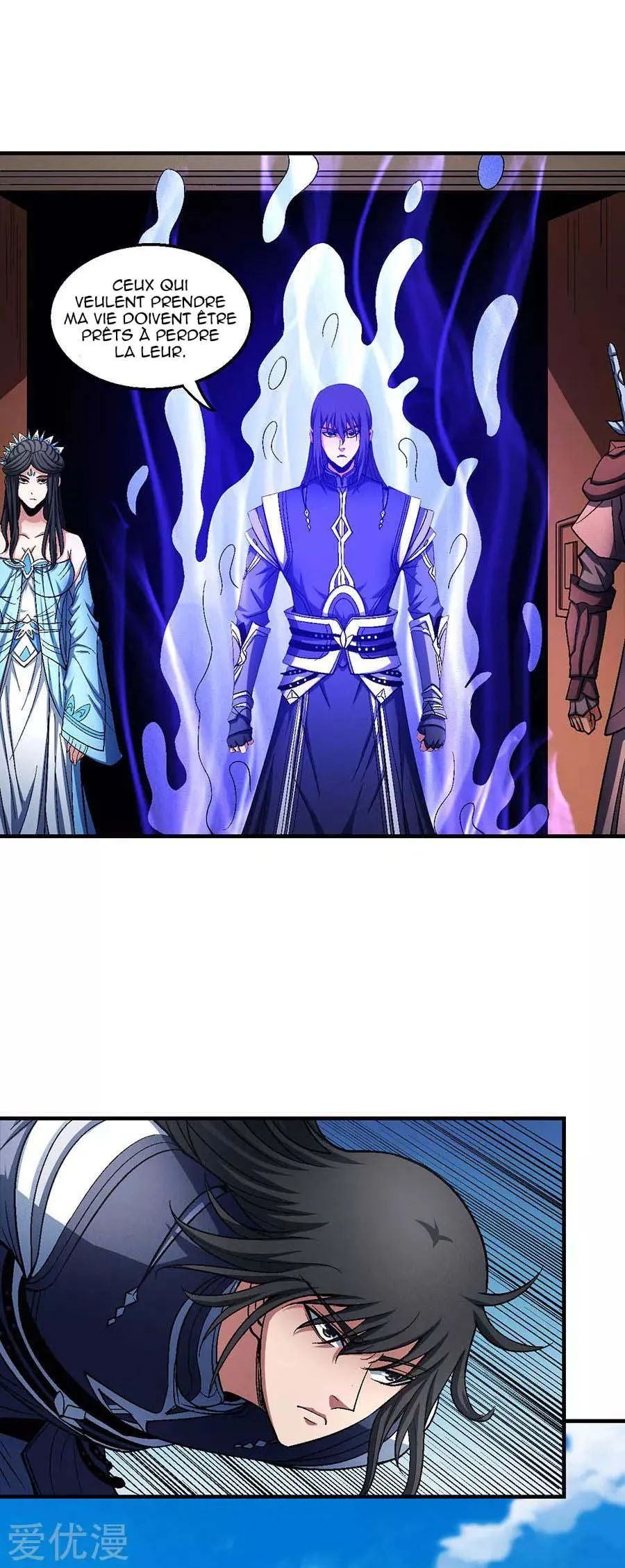 God Of Martial Arts - 122.2 - 65cf297022c38.webp