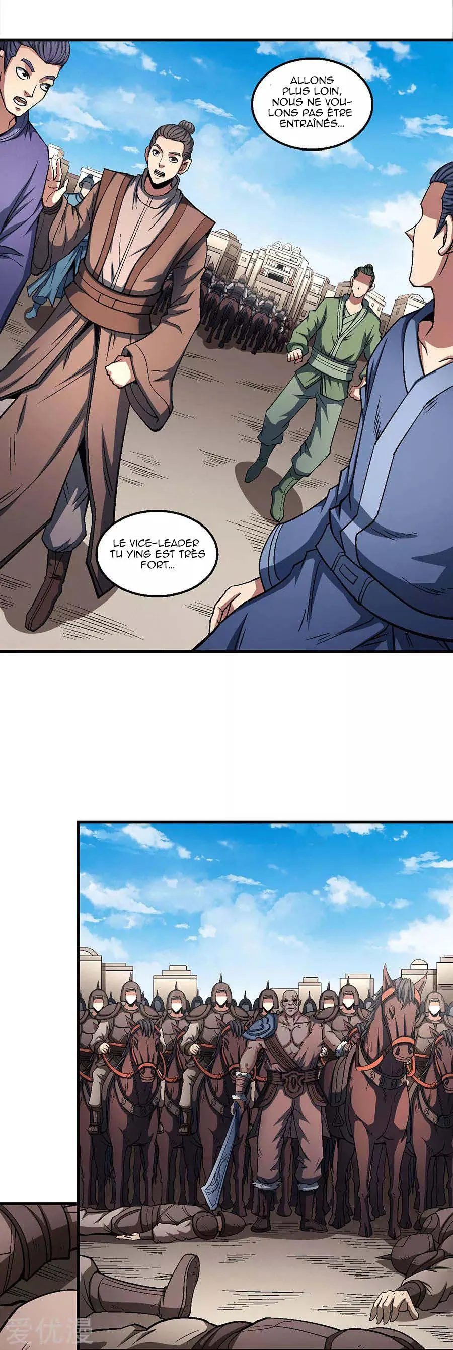 God Of Martial Arts - 122.3 - 65cf2976c18ad.webp