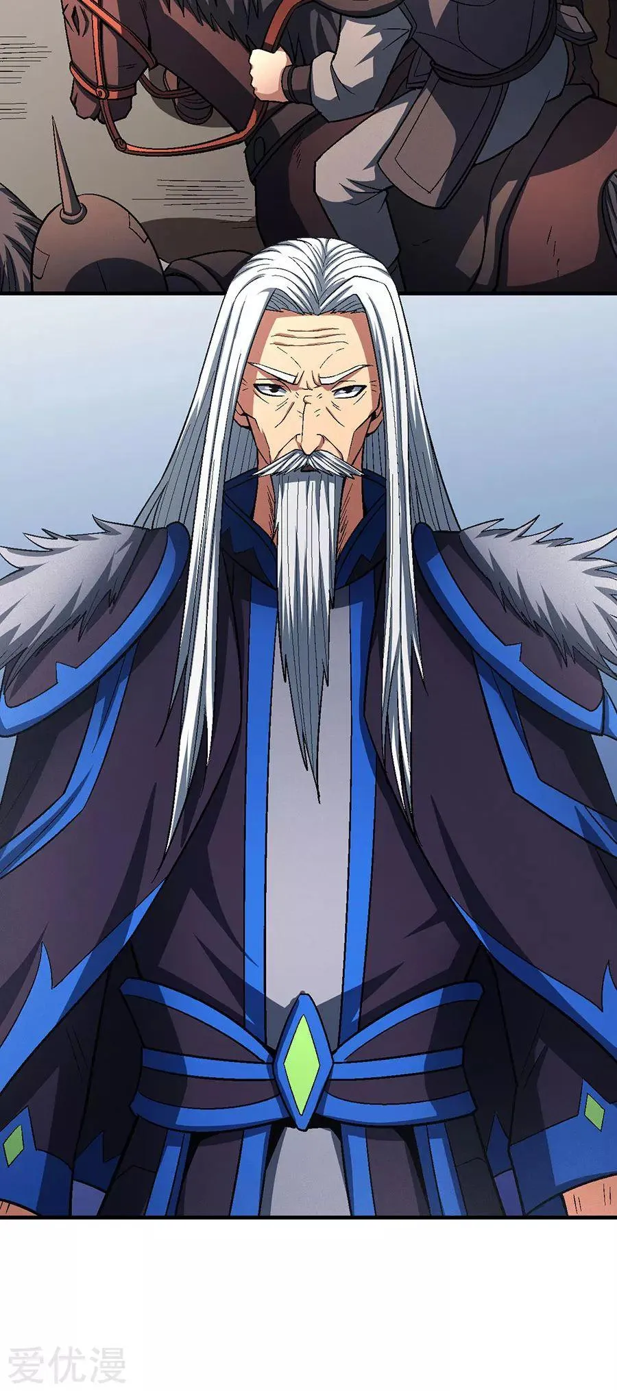 God Of Martial Arts - 123.1 - 65cf297ebfcce.webp