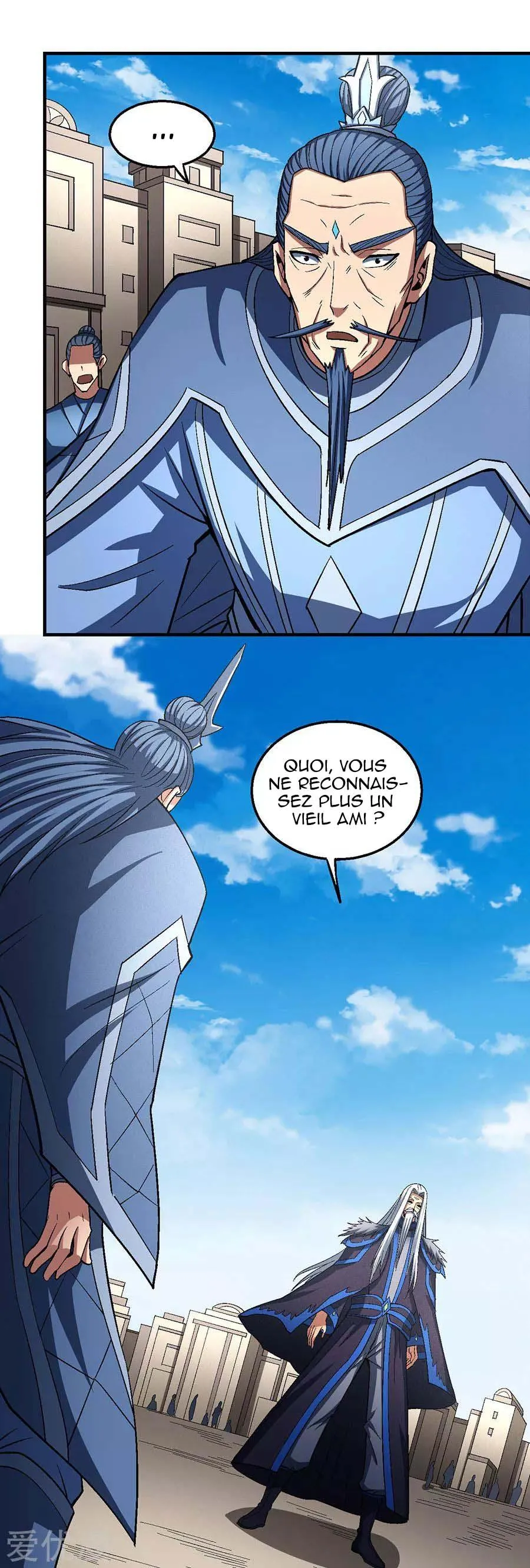 God Of Martial Arts - 123.1 - 65cf297f8a530.webp