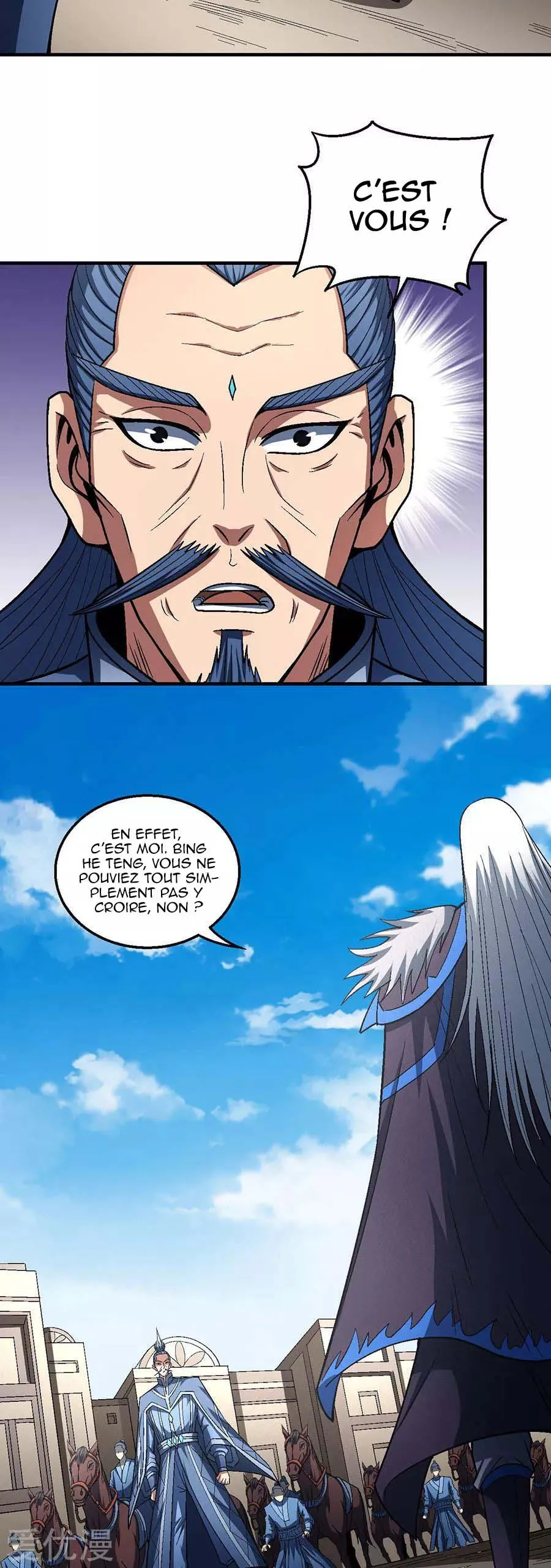 God Of Martial Arts - 123.1 - 65cf297fe3e7c.webp