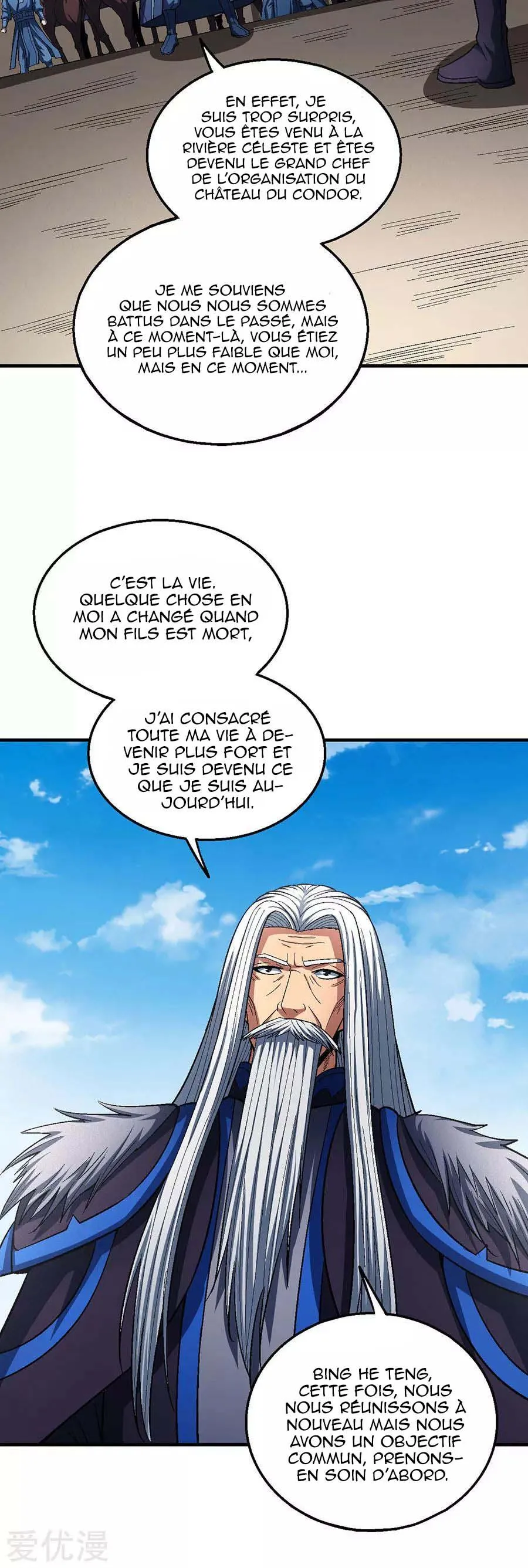 God Of Martial Arts - 123.1 - 65cf29804547d.webp