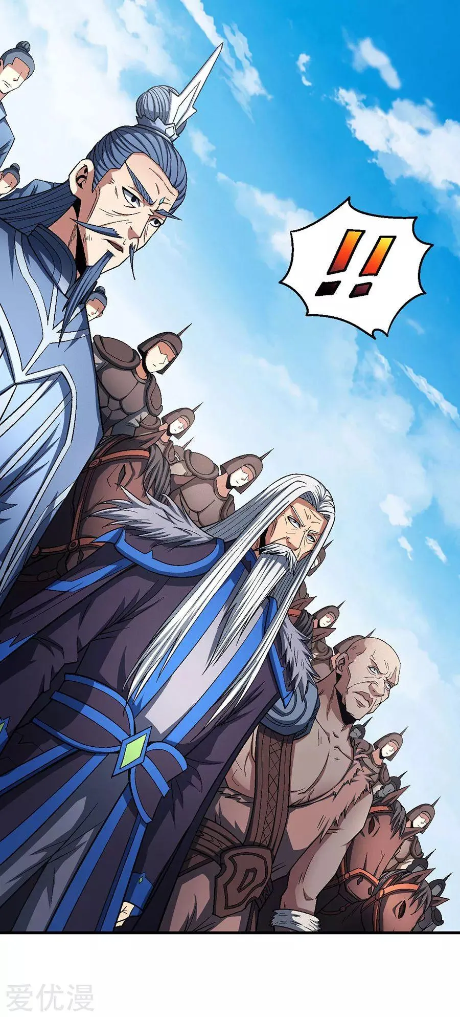 God Of Martial Arts - 123.1 - 65cf298132033.webp
