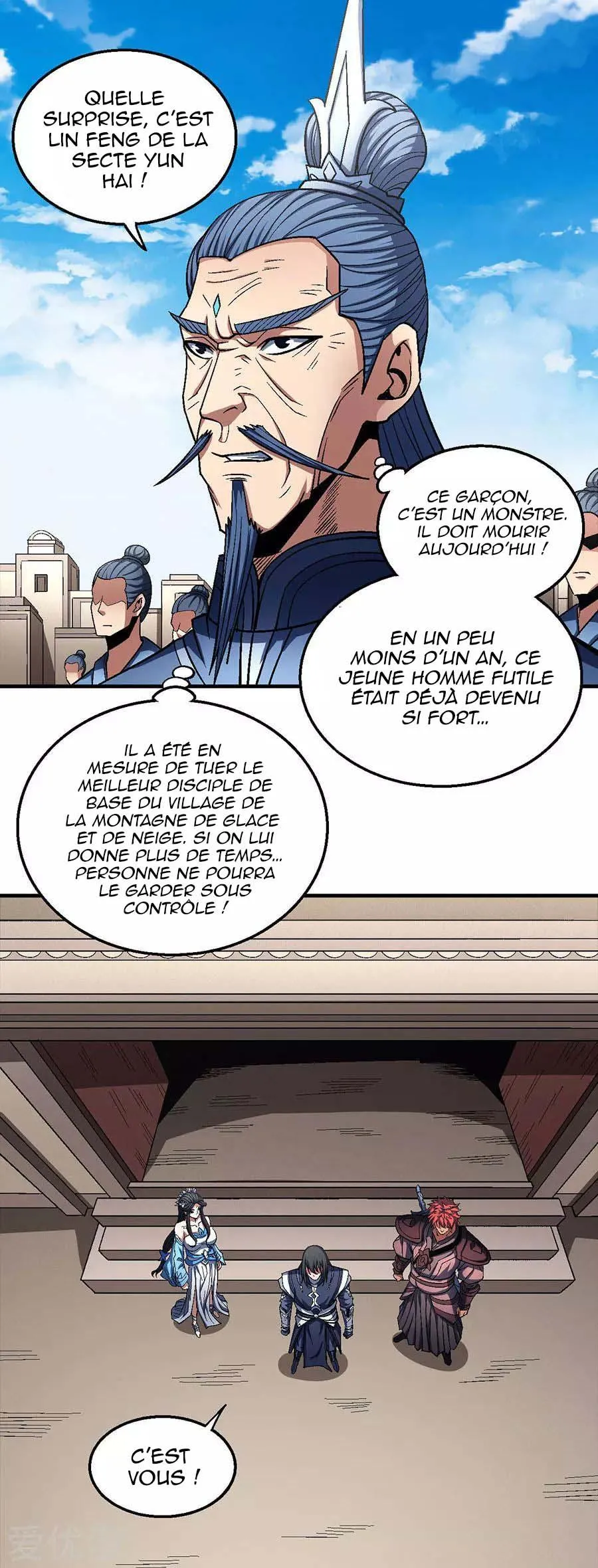 God Of Martial Arts - 123.1 - 65cf298239b9a.webp