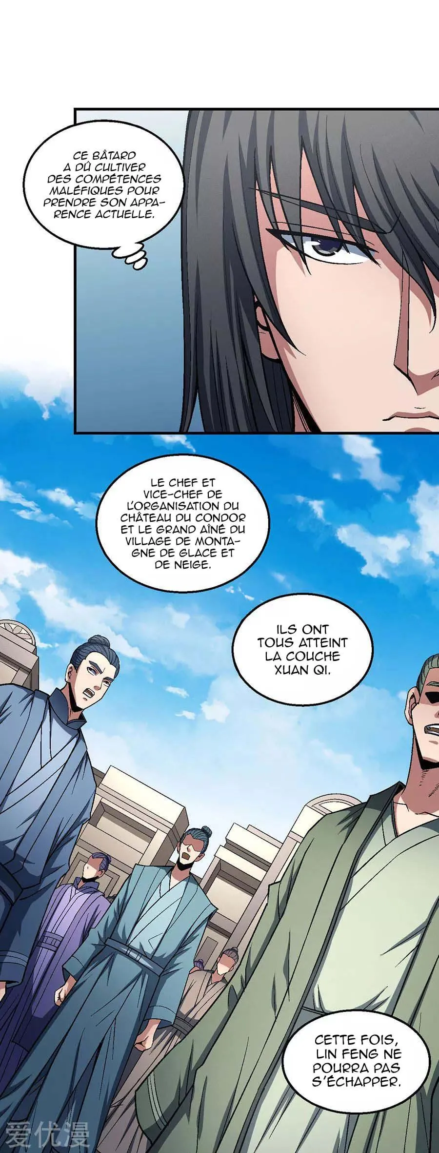 God Of Martial Arts - 123.2 - 65cf2984cfadf.webp