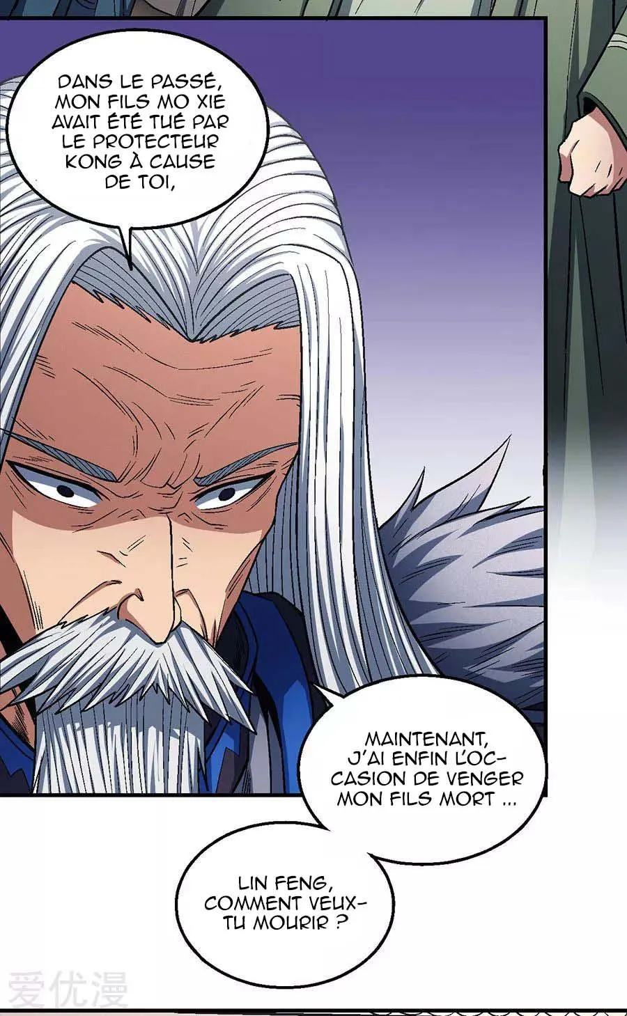 God Of Martial Arts - 123.2 - 65cf29850bd0f.webp