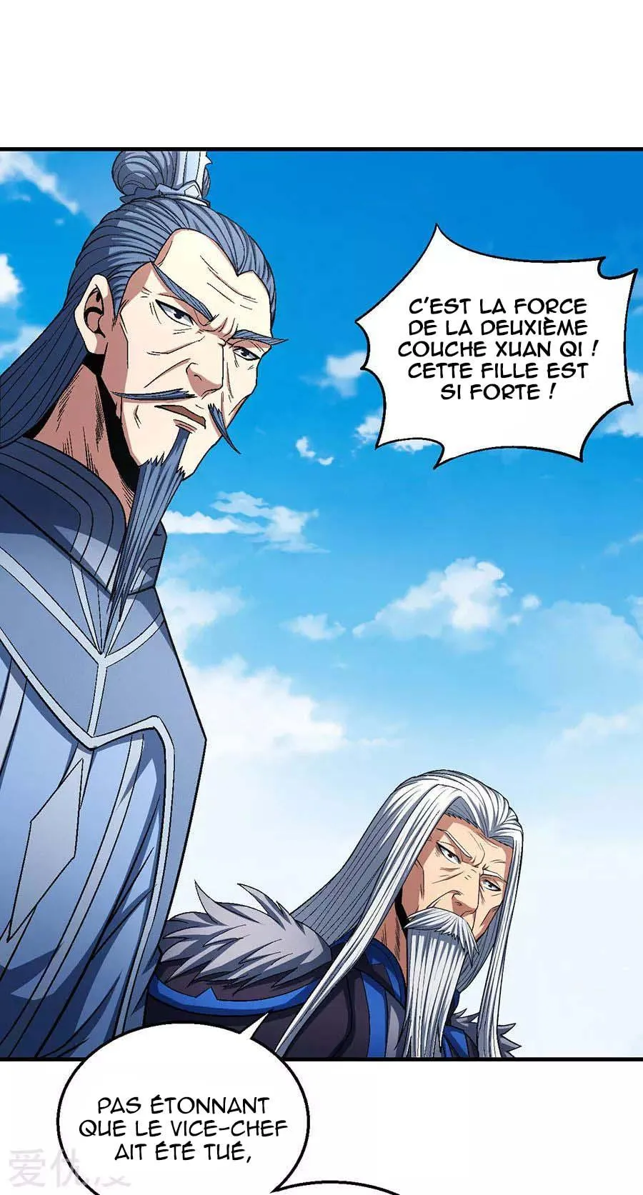 God Of Martial Arts - 123.2 - 65cf2985b1232.webp
