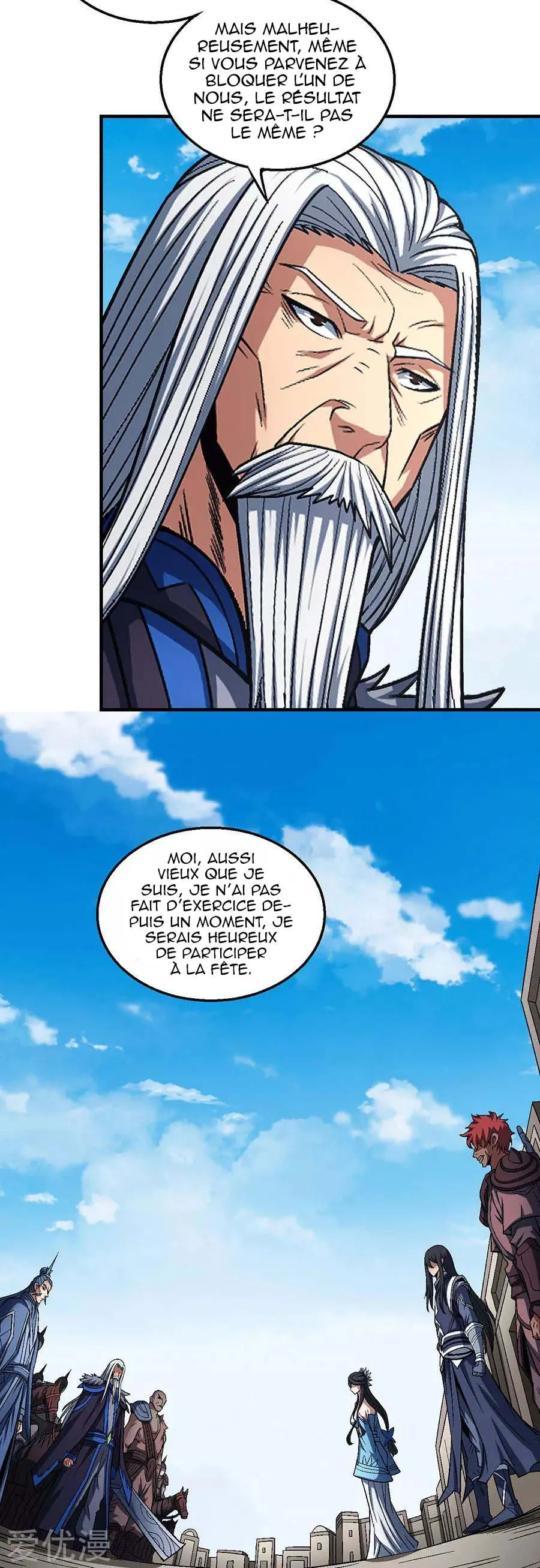 God Of Martial Arts - 123.2 - 65cf298607e01.webp