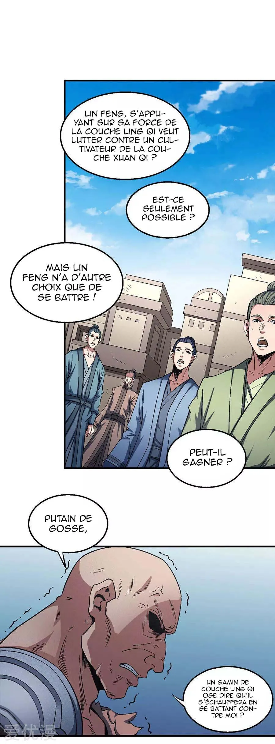 God Of Martial Arts - 123.2 - 65cf2988060c2.webp