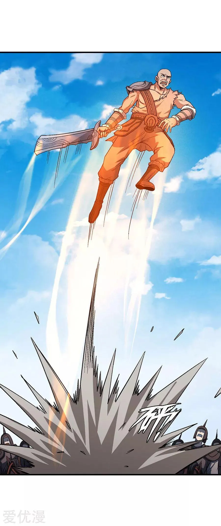 God Of Martial Arts - 123.2 - 65cf2989138e1.webp