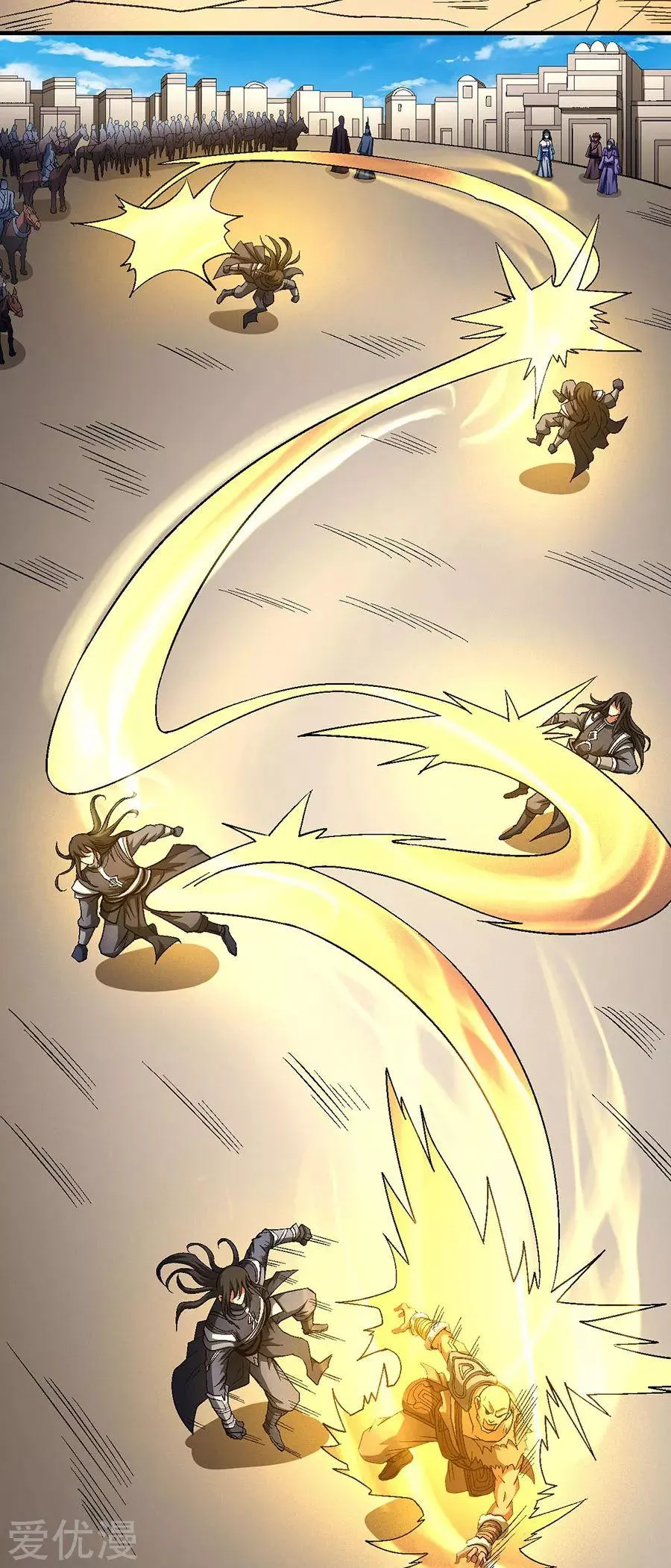 God Of Martial Arts - 123.2 - 65cf298b6bc5b.webp