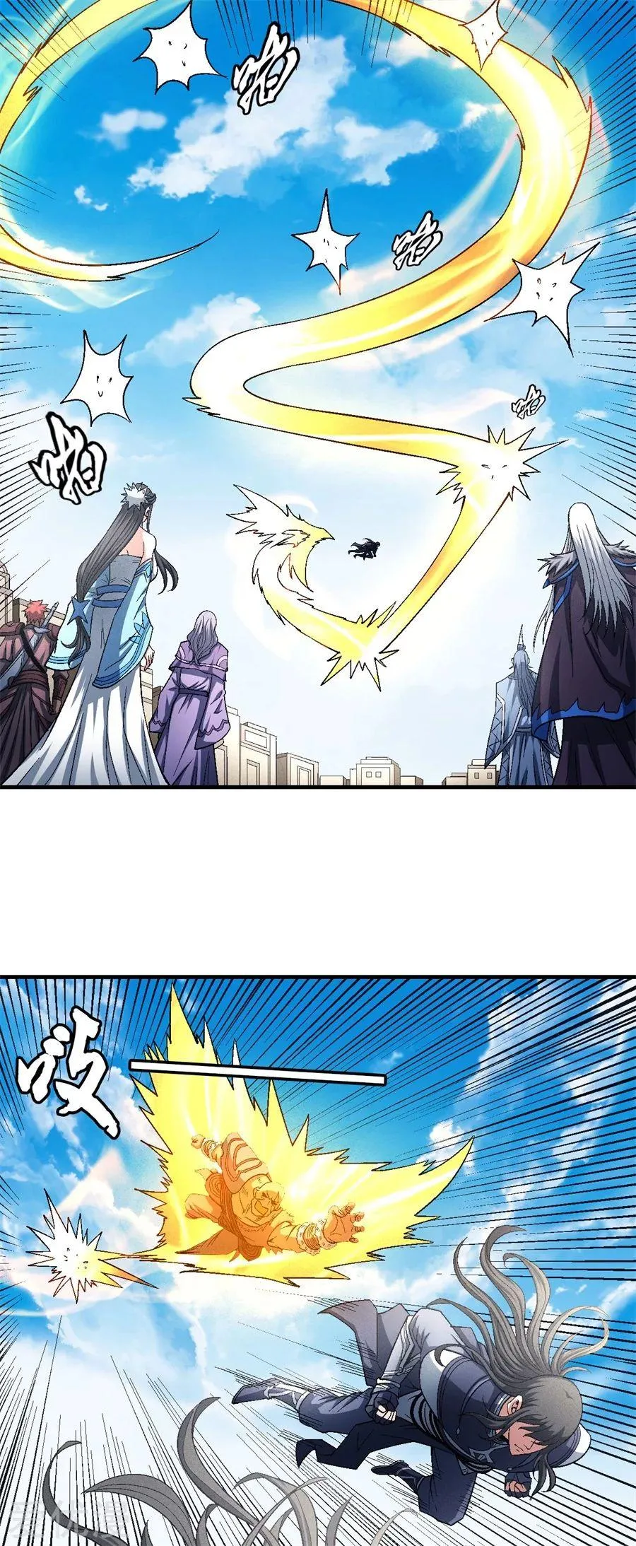 God Of Martial Arts - 123.3 - 65cf298cbbf26.webp