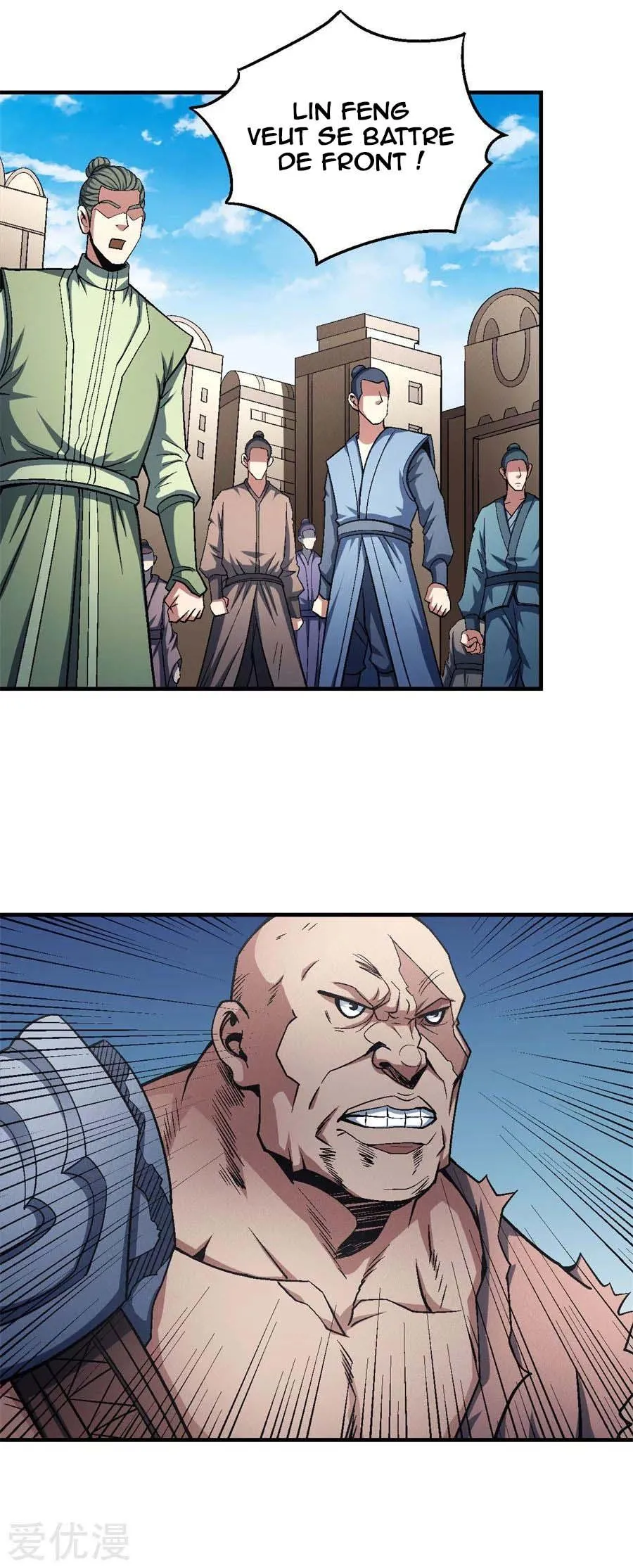 God Of Martial Arts - 123.3 - 65cf29901f4f1.webp