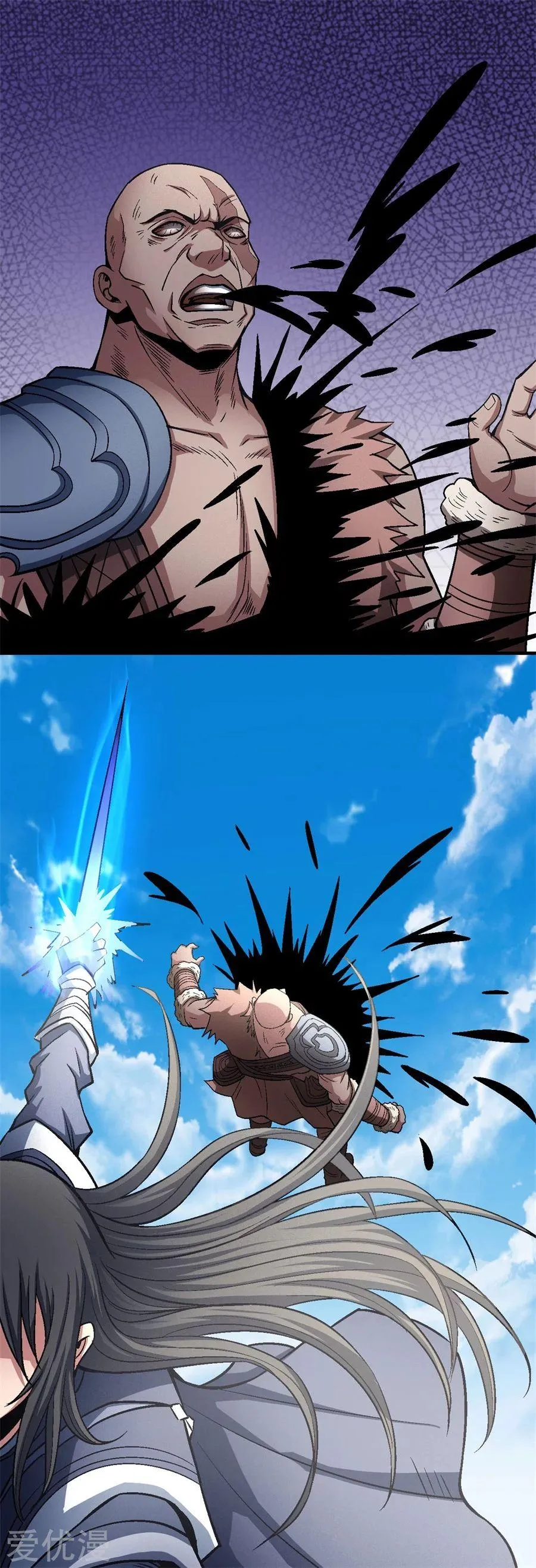 God Of Martial Arts - 124.1 - 65cf299545686.webp