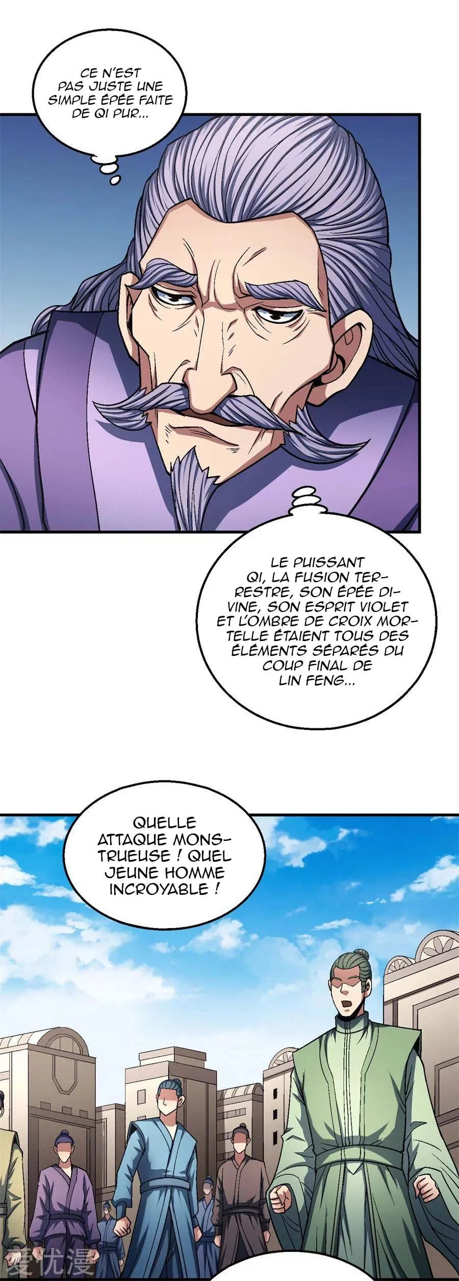 God Of Martial Arts - 124.1 - 65cf2995e5c73.webp