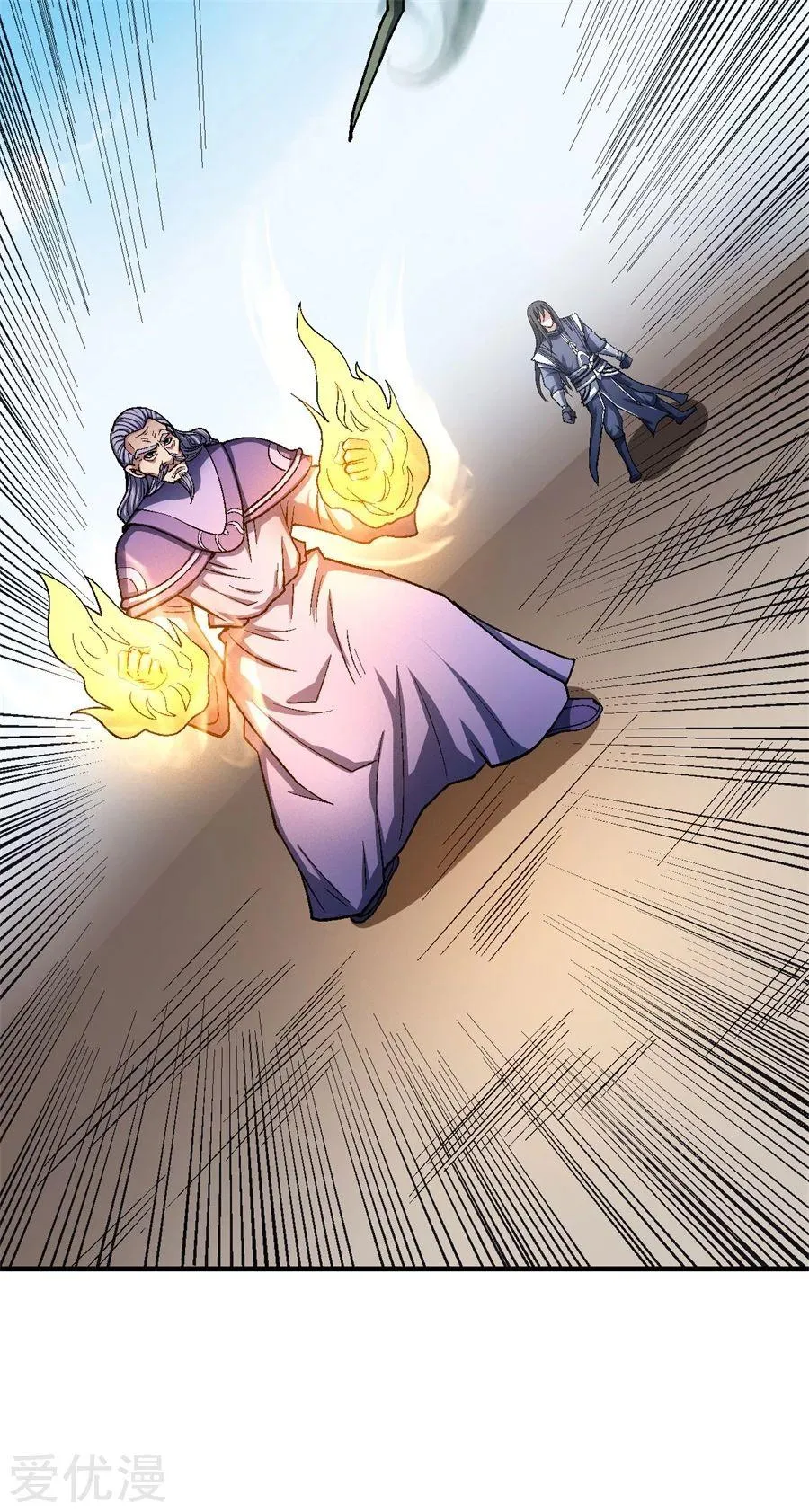 God Of Martial Arts - 124.1 - 65cf299a9ae14.webp