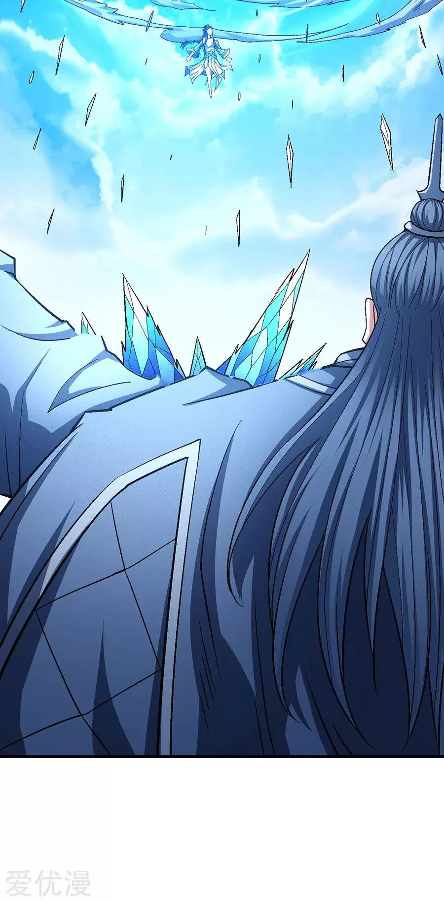 God Of Martial Arts - 124.2 - 65cf299ecd8f3.webp