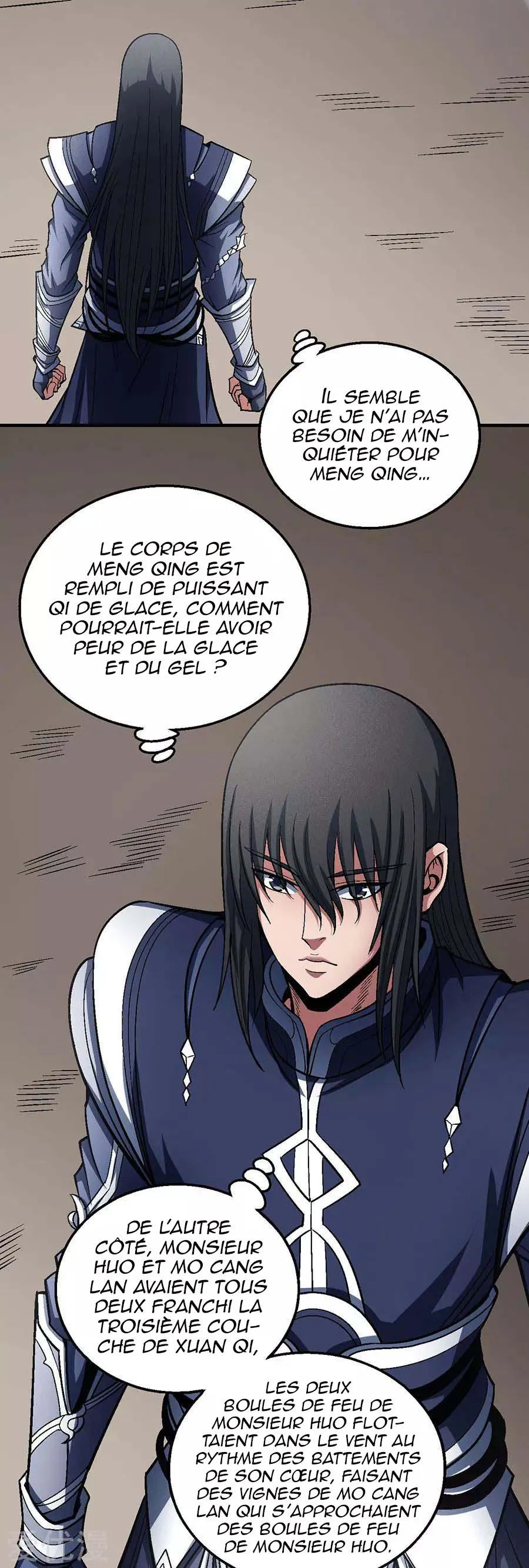God Of Martial Arts - 124.2 - 65cf29a24f544.webp