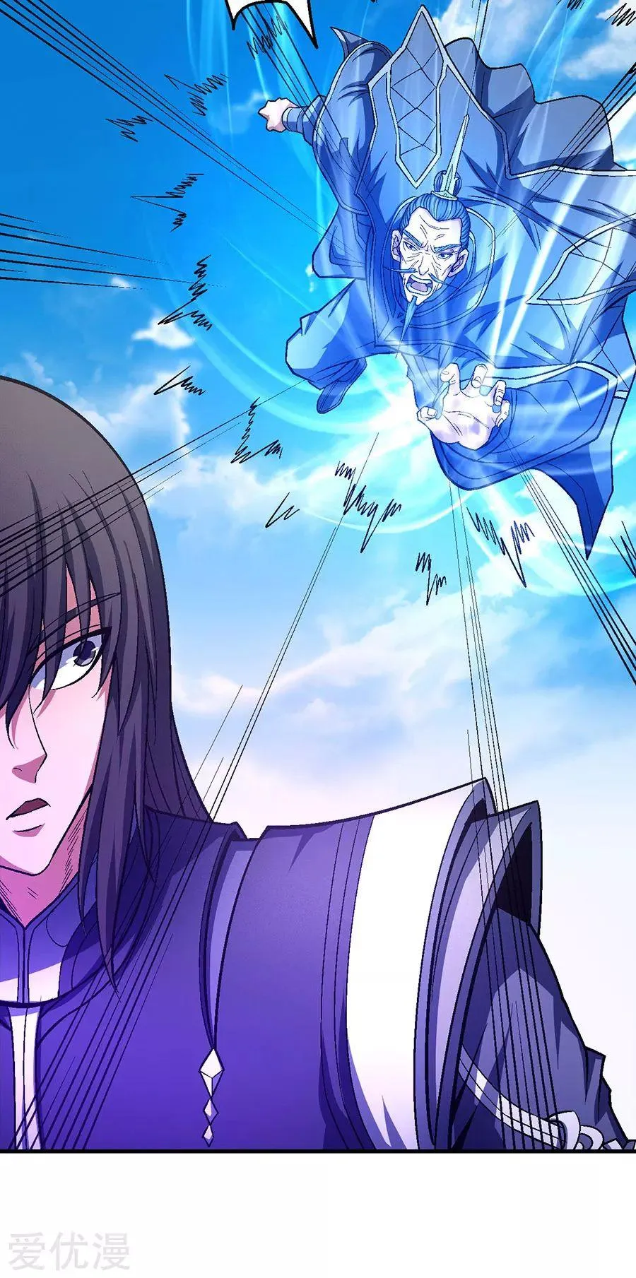 God Of Martial Arts - 124.2 - 65cf29a4b52bb.webp