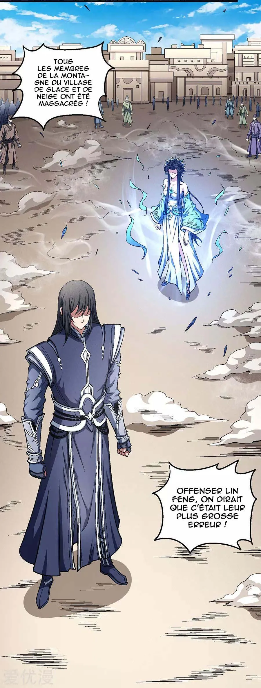 God Of Martial Arts - 124.2 - 65cf29a69c805.webp
