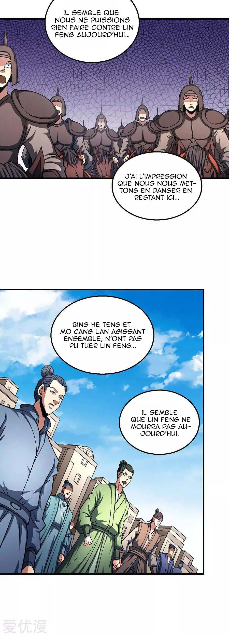God Of Martial Arts - 124.3 - 65cf29a9c5571.webp